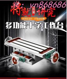 【可開發票】十字刃合金水泥鑽頭 六角柄 十字玻璃鑽尾 鎢鋼鑽尾 十字刃 起子機可用  水泥牆 玻璃 塑膠 霸王鑽 十字四 歷史價格詳細信息