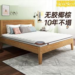 米思米XY軸直線式滾珠型滑臺XYSG80 100-CR A 不銹鋼微調位移平臺 歷史價格詳細信息