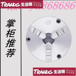 三爪夾頭 手動 自動夾頭 2分3分4分 起子夾頭 電鑽夾頭 歷史價格詳細信息