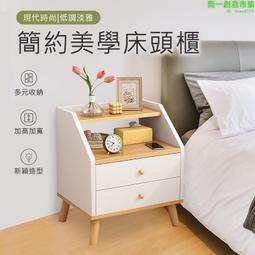 簡約美甲收納櫃化妝品陳列儲物櫃 化妝美容院靠牆格子展示櫃貨架 歷史價格詳細信息