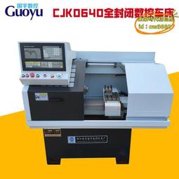 【優選】全自動封邊機木工小型封修一體機生態免漆板家用家裝板材修邊拋光 歷史價格詳細信息