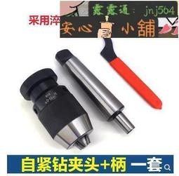 錐度鉸刀手用擴孔機器木工開孔倒角神器錐形硬質合金螺旋鉸刀鉆頭五金~半島鐵盒 歷史價格詳細信息
