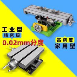 十位可移動多頭點膠閥全自動點膠機配件不鏽鋼混膠閥打膠機灌膠機 歷史價格詳細信息