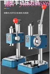 (特價) 工業普普風 雙色搭配 降落傘吊燈 A款 寬扁型 LC-041 文昌家具 歷史價格詳細信息