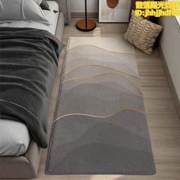 輕奢風仿羊絨臥室隔涼床邊毯長條耐髒防滑地墊家用高級感加厚地毯 歷史價格詳細信息