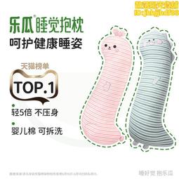 7VHV橋本物語30姆米寶寶真絲枕巾嬰幼兒桑蠶絲兒童親膚枕套四季安 歷史價格詳細信息