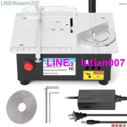 木工車床diy多功能微型機床小型數控自動車床家用木旋機佛珠TOTAL 歷史價格詳細信息