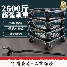 重型工具櫃子車間 零件汽修加厚工具箱收納家 鐵皮櫃車庫儲物櫃 歷史價格詳細信息