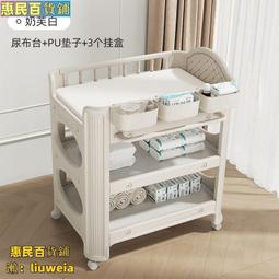 尿布台 寶寶換尿布台 第三衛生間A1款 母嬰室浴室可折疊壁掛兒童護理台 歷史價格詳細信息