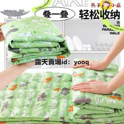 軟冰涼墊 30X40cm 二入超值組 歷史價格詳細信息