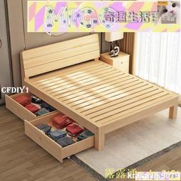 1.5米木製畫板 畫架套裝 【4K畫板/素描寫生】折疊畫架 油畫架 美術繪畫架  木質展示架 歷史價格詳細信息