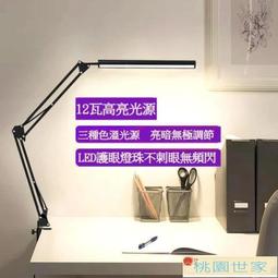 高清護yan化妝鏡 梳妝鏡 化妝鏡 無線梳妝鏡 無線化妝鏡 無極調光 led燈 智能帶燈補光鏡 旋轉梳妝鏡 歷史價格詳細信息