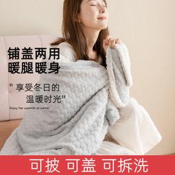 暖腳神器加熱鞋墊自發熱保暖電熱腳墊充電式12小時防寒可充電鞋墊 歷史價格詳細信息