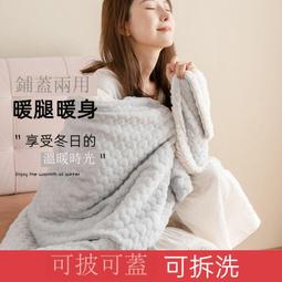 USB暖腳神器/暖腳寶-灰色 歷史價格詳細信息