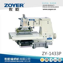 多特機針DP&times;35LR同步車高車刀針DP*35LR刀針 劍尾針皮革專用機針 歷史價格詳細信息