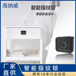 免拉手按壓式柜門抽屜按彈器廚柜子門彈力磁力吸卡扣鎖碰珠反彈器【滿299出貨】/可可特價 歷史價格詳細信息