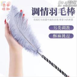 現貨 特價 保密發貨 情趣 日系蕾絲鏤空純欲內女低蝴蝶結透視網紗免脫三角 歷史價格詳細信息