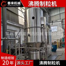 【熱賣】沸馳適用豪爵鈴木DL250邊箱三箱尾箱架鋁合金后備箱改裝快拆內襯 歷史價格詳細信息