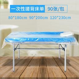 壹次性加厚水晶航空杯招待透明飲水 杯啤 杯硬塑料飲料杯功夫 歷史價格詳細信息