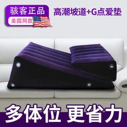 ????現貨????充氣沙發戶外休閒裝備懶人沙發床露營設備 歷史價格詳細信息