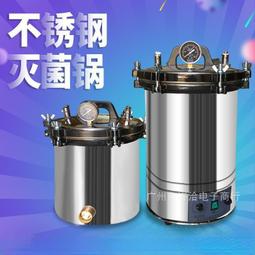 【熱賣】承重500KG倉庫貨架 中型倉庫貨架螺絲零件貨架 工業五金儲物貨架 歷史價格詳細信息