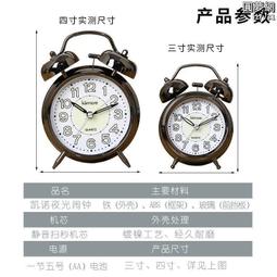 起床困難戶鬧鐘高中生專用學生聲音超級大的強力叫醒懶人起床神器 歷史價格詳細信息