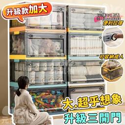 柚木折疊便攜戶外椅-W31*D27*H57cm 歷史價格詳細信息