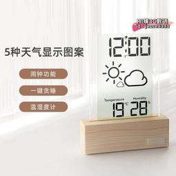 現貨鐘鎮濤-電影87部合集-智能電視-mp4-高清-視頻-懷舊-經典-64G優盤 歷史價格詳細信息