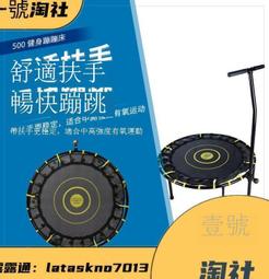 成人室內健身鞋跳舞跳操鞋男女瑜伽健身房兒童親子運動襪套跳繩鞋 歷史價格詳細信息