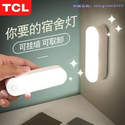 Usb 可充電頭燈輕量級超亮 LED 跑步頭燈適用於跑步者暴雨防水 LED 頭燈手電筒內置 1200mAh 電池 歷史價格詳細信息