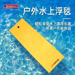魔浪 O5 標準版 真無線藍牙耳機 (福利品) 歷史價格詳細信息