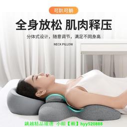 洞洞趴睡枕頭 慢彈回記憶棉午睡枕 天鵝絨趴趴枕辦公室學生午休枕U型枕 歷史價格詳細信息