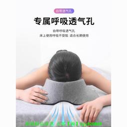洞洞趴睡枕頭 慢彈回記憶棉午睡枕 天鵝絨趴趴枕辦公室學生午休枕U型枕 歷史價格詳細信息