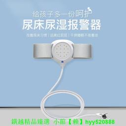 嬰兒報紙 寶寶九宮格 響紙 布書 黑白閃卡 幼兒啟蒙遊戲書 寶寶互動布書 五感開發 益智遊戲書《OBL歐貝莉》 歷史價格詳細信息