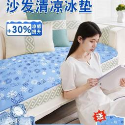 夏天降溫神器 二代頸掛 腰掛風扇 USB充電 行動電源 三段風速 4000mAh大容量電池 外送員/工地工作必備 歷史價格詳細信息