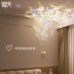 床頭壁燈臥室2023新款簡約設計師輕奢極簡客廳電視背景牆壁燈 歷史價格詳細信息