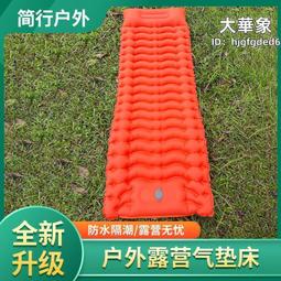 【滿額免運】戶外P3 P4 P5 led 全彩顯示屏 戶外廣告 1RGB信息顯示屏 1921燈珠 歷史價格詳細信息