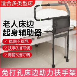 【公司貨免運】孕婦坐便器坐便椅兒童蹲廁改坐廁神器蹲坑座便家用化妝室凳子 歷史價格詳細信息