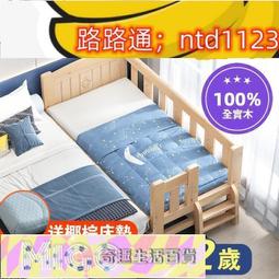 兒童單人射水退扭遊戲機 卡通模型單人射水遊戲機 商城投遊戲 歷史價格詳細信息