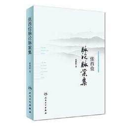 ，潛心研究顧脈紫砂風格，后又進入中央美院進修深造，完美的將理論與實踐相結合，作品善于從日常生活中捕捉 紫砂壺 手工壺 名師作品【真棒好物】 歷史價格詳細信息