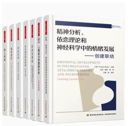 書 當代藥用植物典第三冊 中藥學 趙中振,肖培根主編  - 9787506289085 歷史價格詳細信息