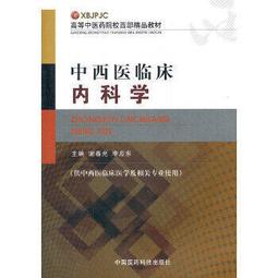 內科西湖一層一戶美辦-內湖房屋不動產仲介買屋出租張瓋文0935918125 歷史價格詳細信息