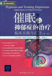 科邁爾可攜式手提車載逆變器12v轉220v2000w大功率家庭能源轉換器 歷史價格詳細信息