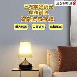 現貨！保固一年｜三用電錶 萬用電表 萬用電錶 數位電表 電容表 電壓表 萬用錶 萬用表 電表 德力西萬用表數顯式高精度萬 歷史價格詳細信息