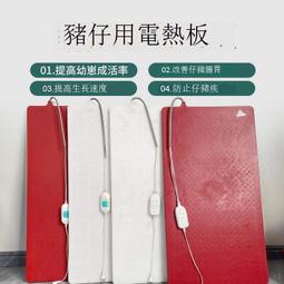 獸用剪牙鉗小豬仔剪乳牙鉗子兔子羊狗不鏽鋼斷尾鉗加硬豬用耳孔器【我的寶貝】 歷史價格詳細信息