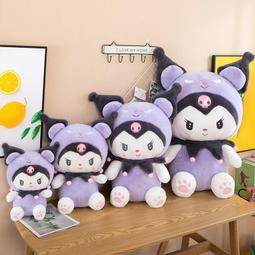 【促銷】庫洛米鉛筆帽鉛筆套小學生一年級筆套鉛筆頭保護套幼兒園兒童卡通可愛創意筆帽筆蓋加長延長器洞洞鉛筆蓋蓋子 歷史價格詳細信息