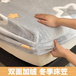 雪花片加厚幼兒園積木大號塑料拼插裝玩具益智力動腦寶寶安全兒童 歷史價格詳細信息