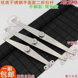 翻板式無壓痕模具滾珠式無壓痕模具數控折彎機成型模具調段差模具 歷史價格詳細信息