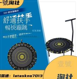 成人室內健身鞋跳舞跳操鞋男女瑜伽健身房兒童親子運動襪套跳繩鞋 歷史價格詳細信息