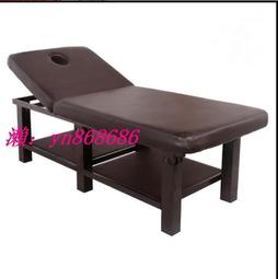 高端電動美容床美容院專用多功能按摩理療床紋繡床牙科檢查床 歷史價格詳細信息